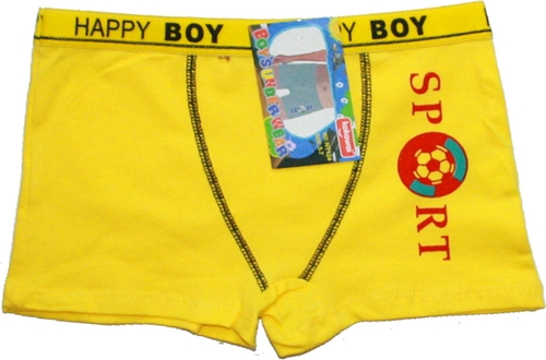 Dětské trenýrky, chlapecké žluté Sport 124