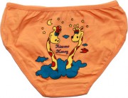 Dětské spodní kalhotky dvě žirafy 894100 - 479/32