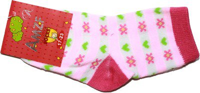 Ponožky klasické dívčí bavlněné smetanová A