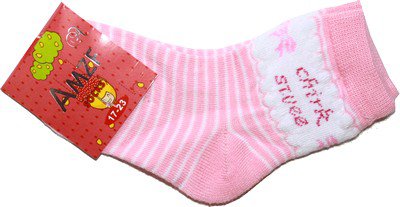 Ponožky klasické dívčí bavlněné 236-1-236/14