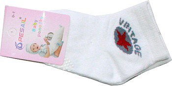 Protiskuzové dětské kojenecké ponožky ABS - 215/42