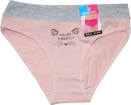 Dámské kalhotky do boků KOČKA růžová 8933 - 549/47