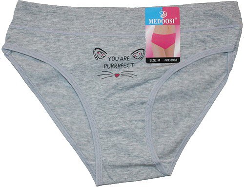 Dámské kalhotky do boků KOČKA šedá 8933 - 549/54 