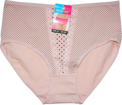 Dámské kalhotky do pasu puntíčky růžové 881 - 599/49