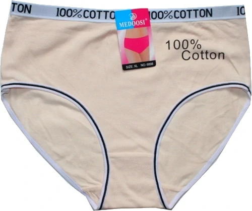 Dámské kalhotky vyšší do polopasu s motivem 100% cotton 6898 RŮS 599-72