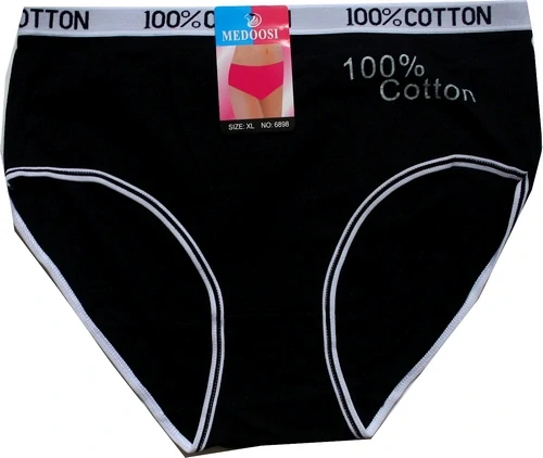 Dámské kalhotky vyšší do polopasu s motivem 100% cotton 6898 ČE 599-74