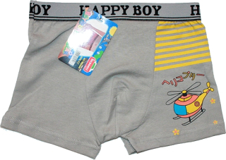 Dětské trenýrky, chlapecké boxerky šedé vrtulmík 408 