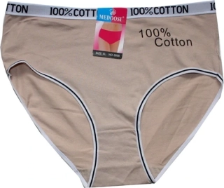 Dámské kalhotky vyšší do polopasu s motivem 100% cotton 6898 ČO